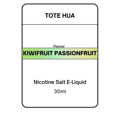 Kiwifruit Passionfruit - Nicotine Salt E-liquid