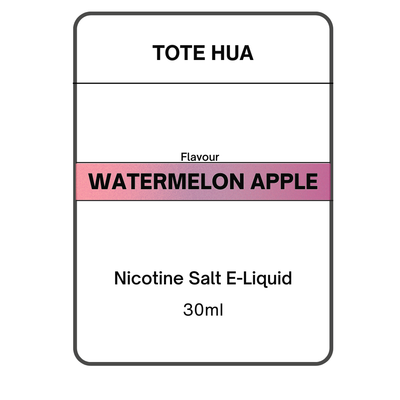 [Ice Ed.] Watermelon Apple - Nicotine Salt E-liquid